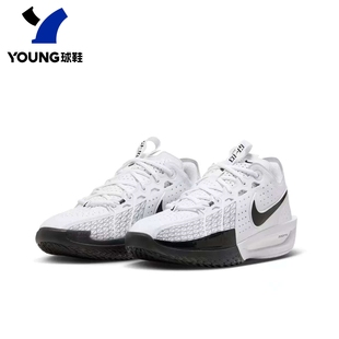 Zoom G.T. Cut 正品 DV2918 Air 3缓震回弹低帮实战篮球鞋 102 Nike