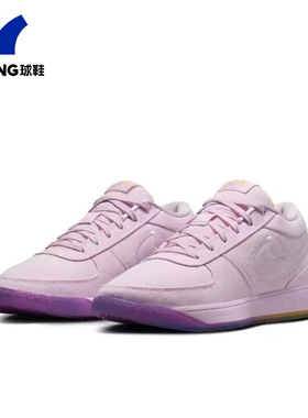 正品Nike Book 1EP布克1代男子缓震圆头训练实战篮球鞋HJ5355-600