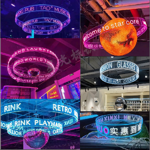 亚克力圆环圆形霓虹灯发光字定制酒吧室内吊装悬挂led灯广告招牌