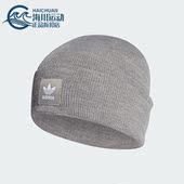 Adidas 三叶草男女日常休闲简约针织帽GU0289 阿迪达斯正品