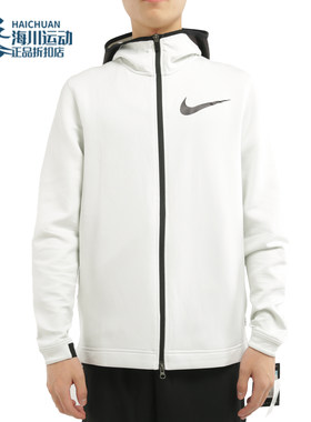 Nike/耐克正品男外套舒适经典百搭休闲透气运动带帽篮球服856439