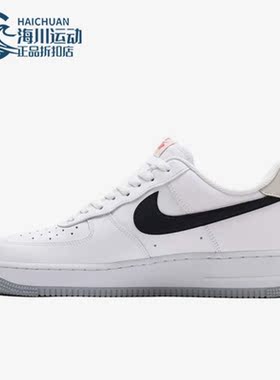 Nike/耐克正品Air Force 1男子运动休闲低帮板鞋CK0806-100