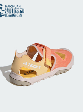 Adidas/阿迪达斯正品CAPTAIN TOEY 2.0 K大童户外凉鞋IE5140