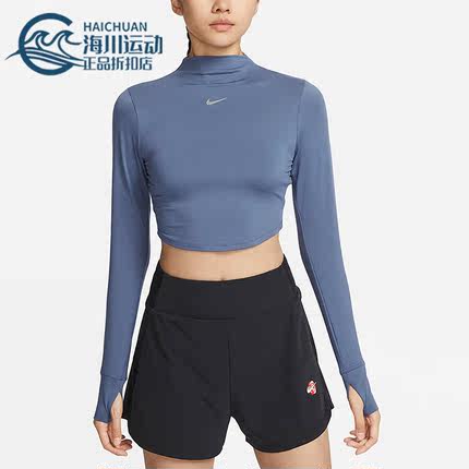 Nike/耐克正品Dri-FIT 女子训练休闲健身长袖T恤FB5277-491