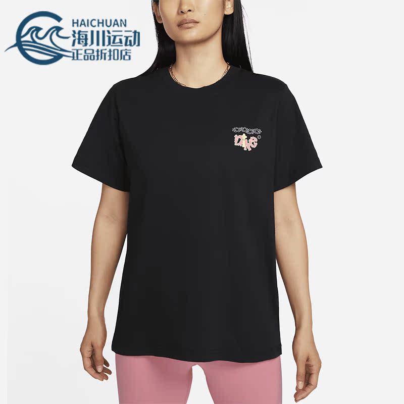 耐克运动女休闲透气圆领印花短袖