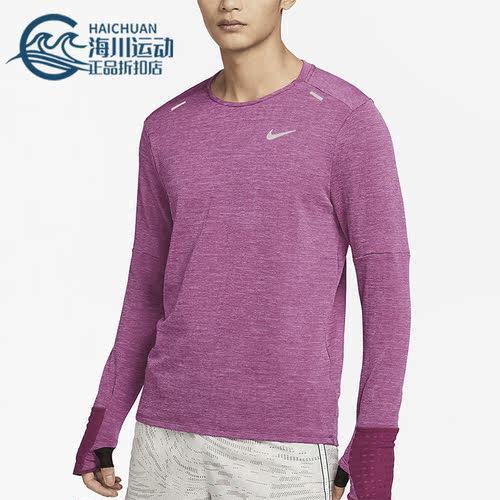 耐克男子加绒保暖跑步上衣