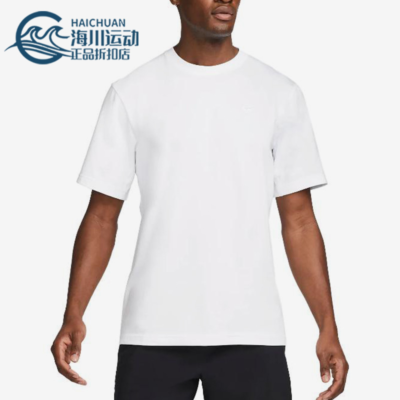Nike/耐克正品2023夏季新款休闲男子运动短袖T恤DV9832-100