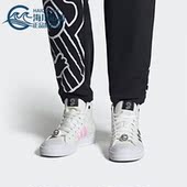 三叶草男女运动休闲帆布高帮板鞋 Adidas 阿迪达斯正品 HQ6861
