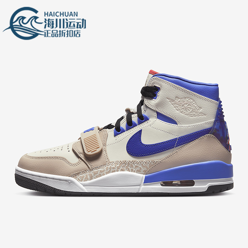 Nike/耐克正品Air Jordan Legacy 312男子篮球鞋FD4332-141