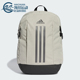 阿迪达斯正品 VII 休闲时尚 POWER 运动双肩背包IT5361 新款 Adidas
