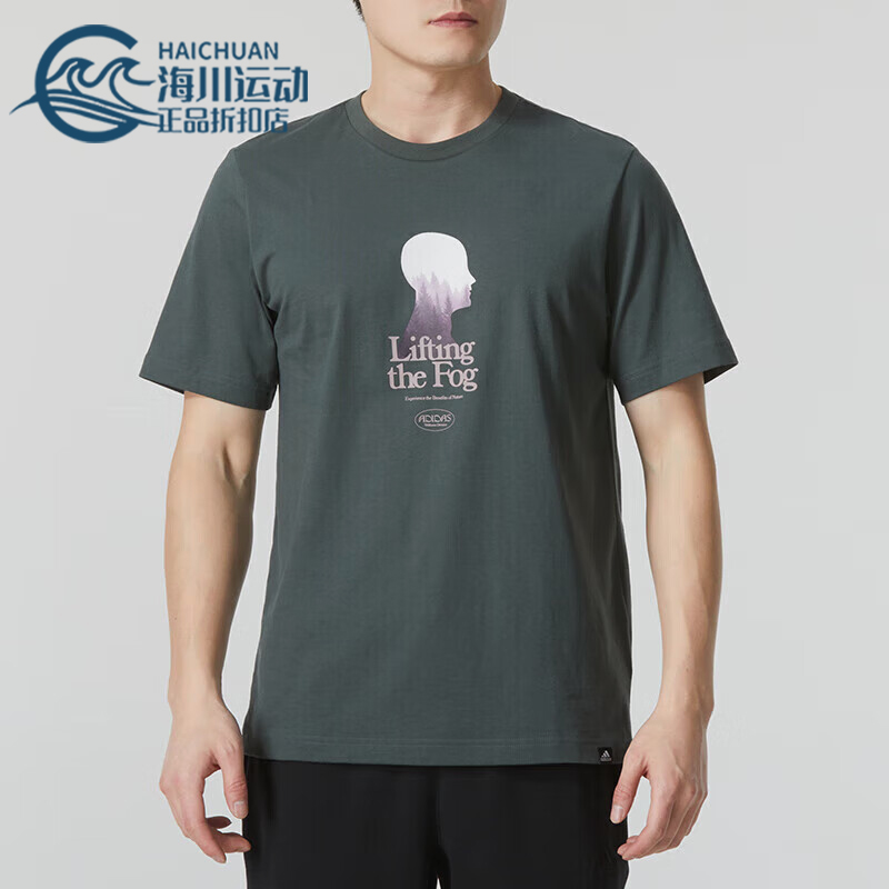 阿迪达斯男士针织短袖T恤