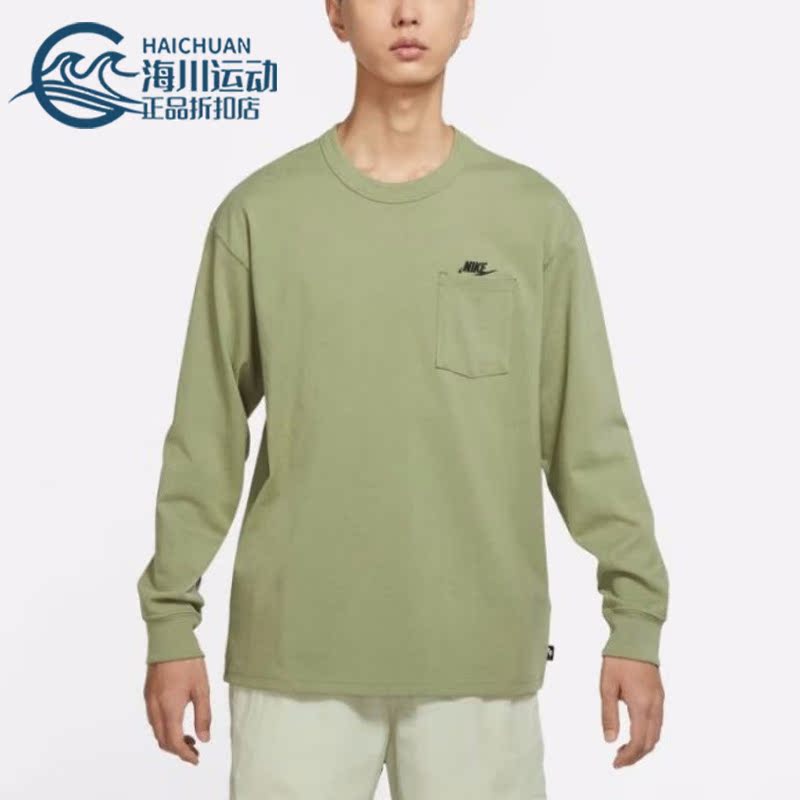 Nike/耐克正品秋款休闲男子套头运动长袖T恤DR7930-334