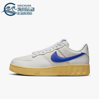 Nike/耐克正品Air Force 1男子运动轻便低帮板鞋DM2385-100