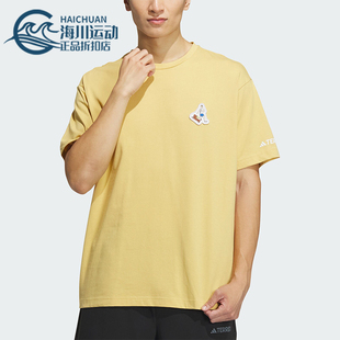 户外运动休闲宽松短袖 Adidas IS0306 TEE男士 阿迪达斯正品 GFX