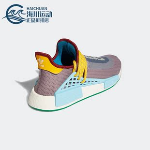 阿迪达斯正品 运动跑步鞋 NMD菲董联名男女经典 G58412 Adidas