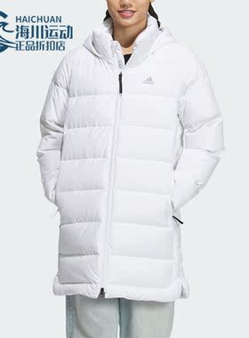 Adidas/阿迪达斯正品MID DOWN J女士连帽保暖羽绒服IL8936