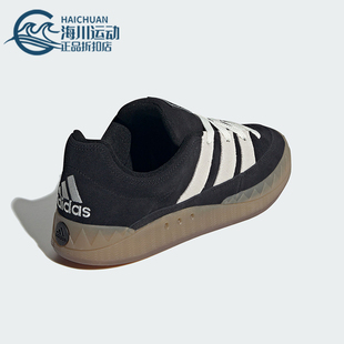 Adidas ADIMATIC男女同款 低帮运动休闲鞋 IE2224 阿迪达斯正品