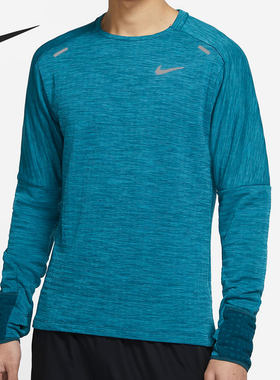 Nike/耐克正品春季新款男子运动休闲透气长袖T恤 CU6084-393
