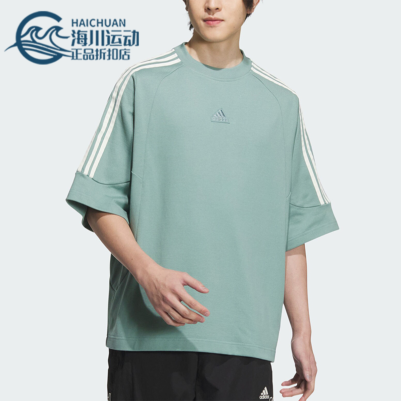 阿迪达斯男女运动休闲短袖