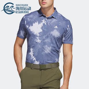 POLO衫 Adidas 男子高尔夫运动短袖 阿迪达斯正品 HS1131 夏季
