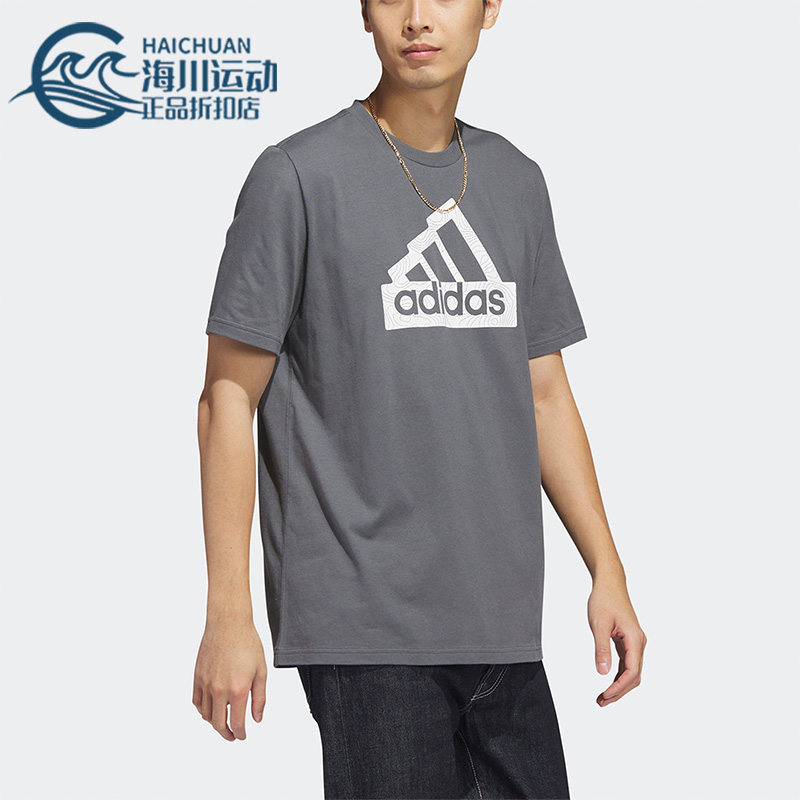 阿迪达斯正品男子运动圆领短袖