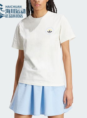 Adidas/阿迪达斯正品三叶草GRAPHIC TEE 女士运动短袖IR7473