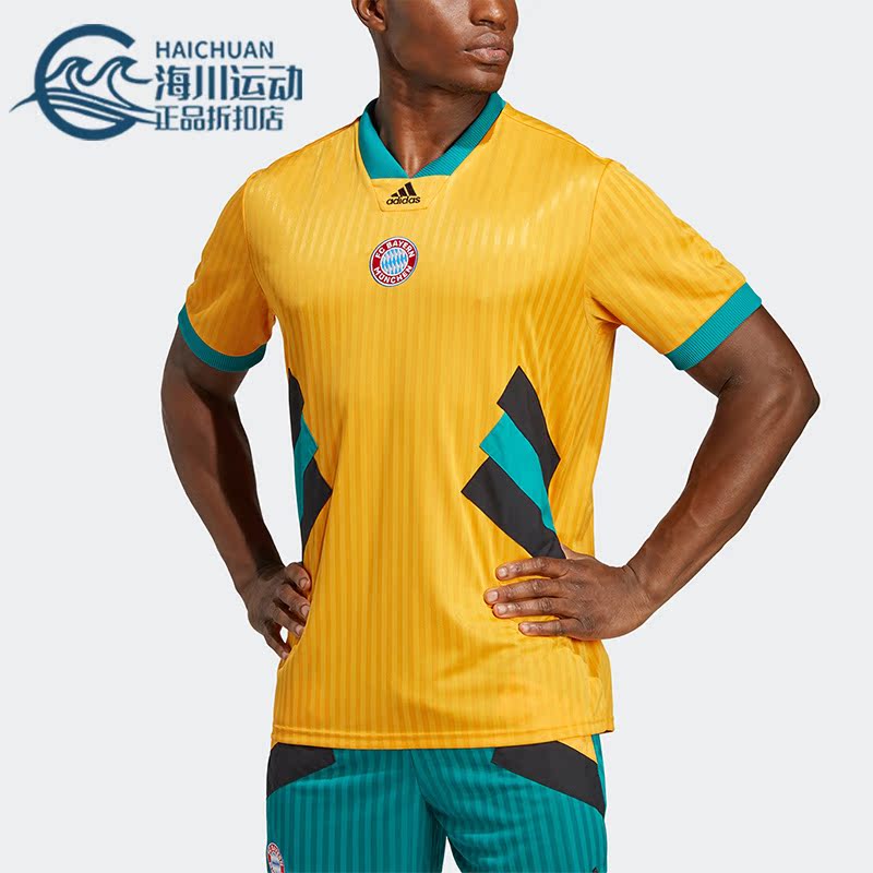 Adidas/阿迪达斯正品拜仁足球运动休闲男子文化T恤球衣HT8833