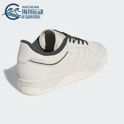 Adidas/阿迪达斯正品三叶草男女同款时尚休闲低帮板鞋IF3402
