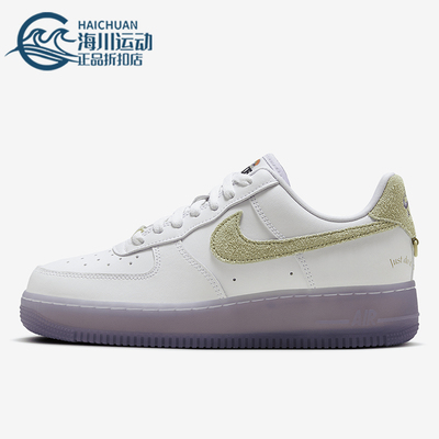 Nike/耐克女士经典休闲板鞋