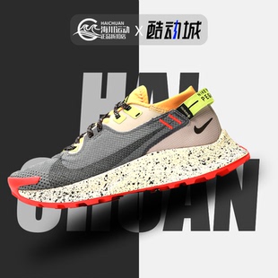 TRAIL CU2018 耐克正品 002 运动鞋 PEGASUS 女子跑步鞋 Nike GTX