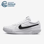 耐克正品 3男子运动休闲网球鞋 新款 Nike COURT LITE DV3258 101
