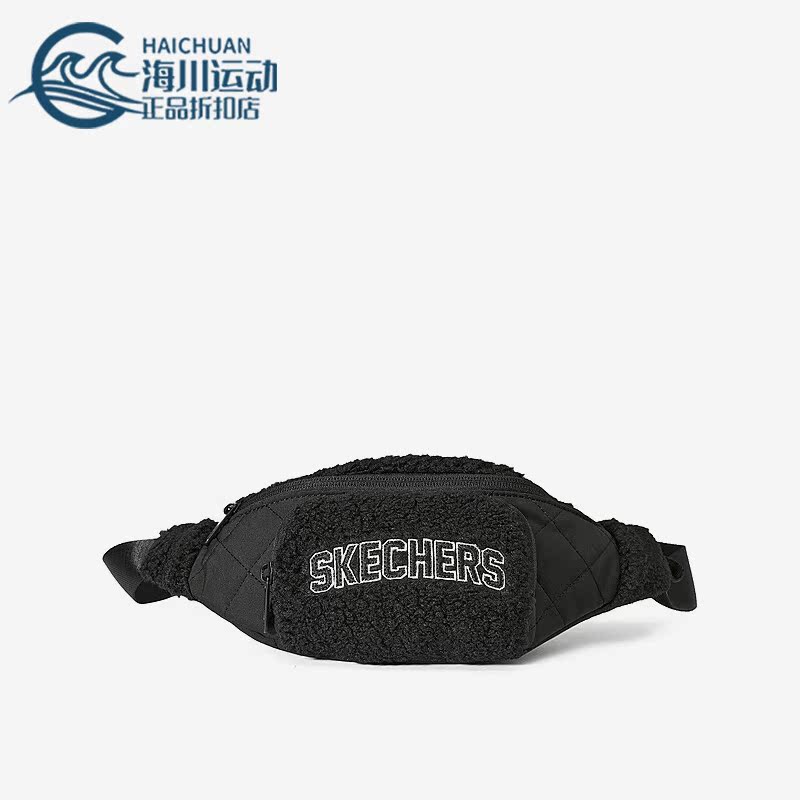 Skechers/斯凯奇正品男女款时尚便携羊羔绒运动休闲腰包 L423U030