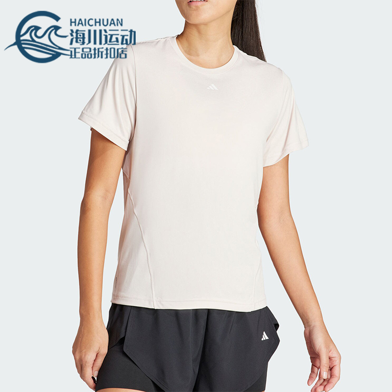 阿迪达斯女士运动健身短袖T恤