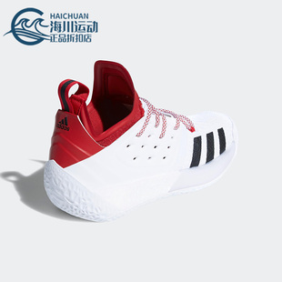 Vol. Adidas Harden 2男子缓震低帮篮球鞋 阿迪达斯正品 AQ0403