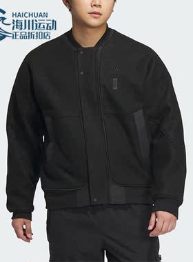 Adidas/阿迪达斯正品冬季新款男子宽松加绒针织外套IP4910