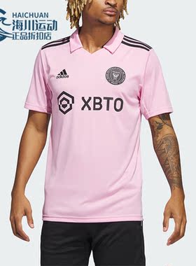 Adidas/阿迪达斯正品新款男士吸湿排汗运动休闲POLO衫IB5027