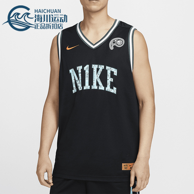 耐克男士无袖篮球球衣运动T恤