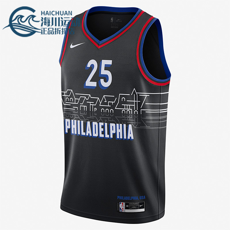 Nike/耐克正品 费城76人队西蒙斯运动男子25号篮球衣CN1771-015