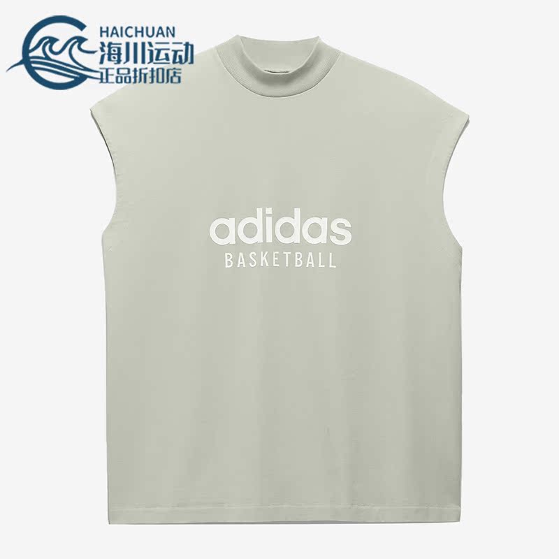 Adidas/阿迪达斯男女宽松背心