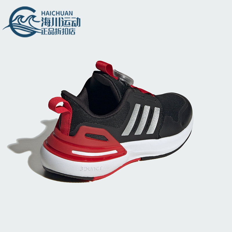 阿迪达斯正品儿童休闲鞋