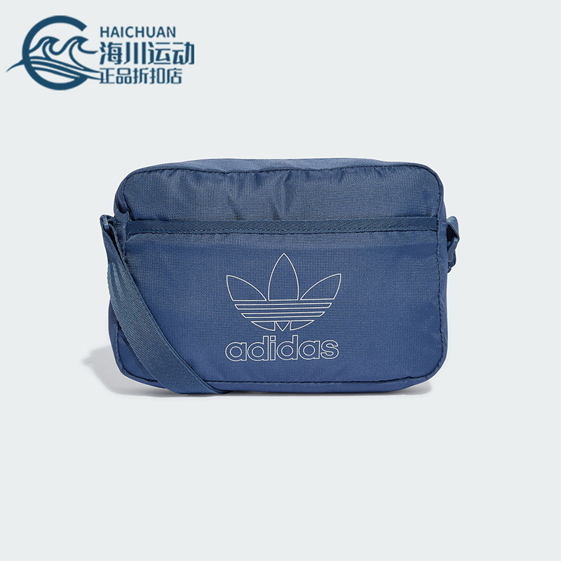 阿迪达斯男女同款时尚潮流腰包