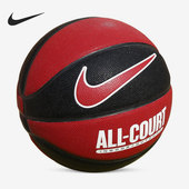 耐克正品 运动男女时尚 实战比赛训练耐磨篮球 Nike DO8258 637