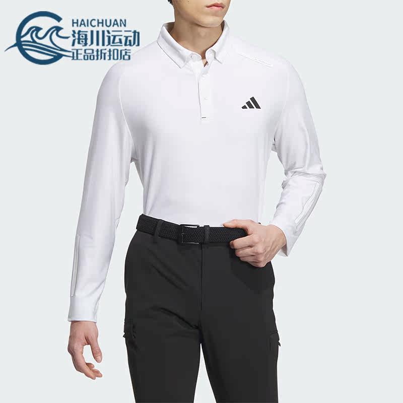 Adidas/阿迪达斯正品新款男士高尔夫运动长袖POLO衫HZ6042,运动服/休闲服装,运动POLO衫,淘宝优惠券,粉丝福利购,淘宝优惠卷