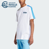 运动短袖 Adidas IV5351 ADIBREAK TEE 阿迪达斯正品 三叶草男士