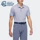 POLO衫 Adidas 男子高尔夫运动短袖 新款 HR9072 阿迪达斯正品