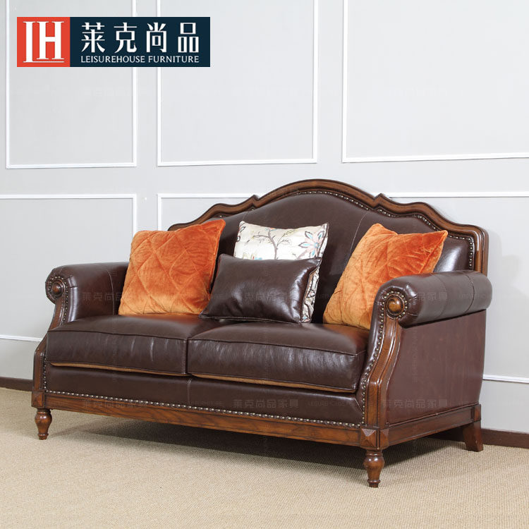 莱克尚品 全实木真皮沙发 美式头层皮沙发 欧式客厅组合复古家具