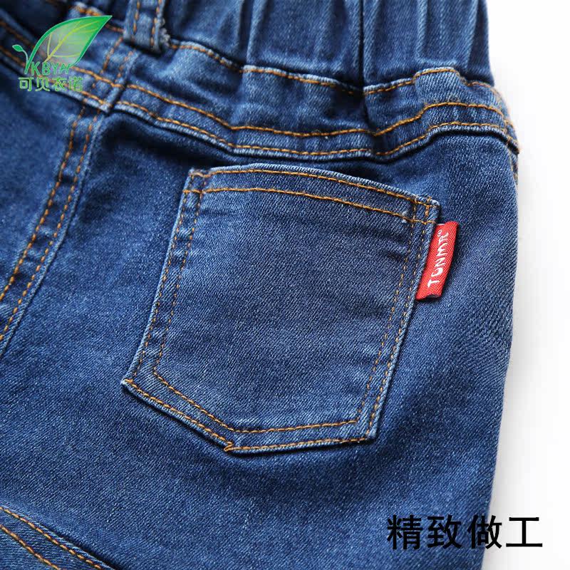 Jupe pour fille - Ref 2050391 Image 4