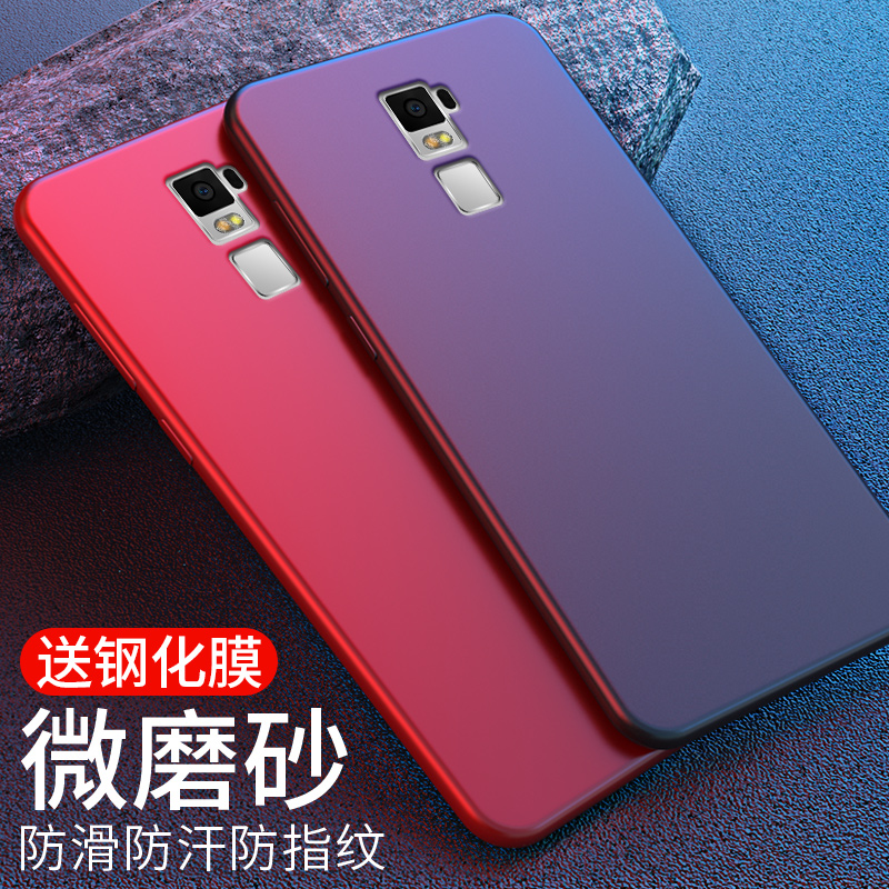OPPOr7plusÊÖ»ú¿Çoppo r7sÊÖ»úÌ×·Àˤĥɰȫ°üÄÐÅ®¿îr7tÈí¹è½ºc