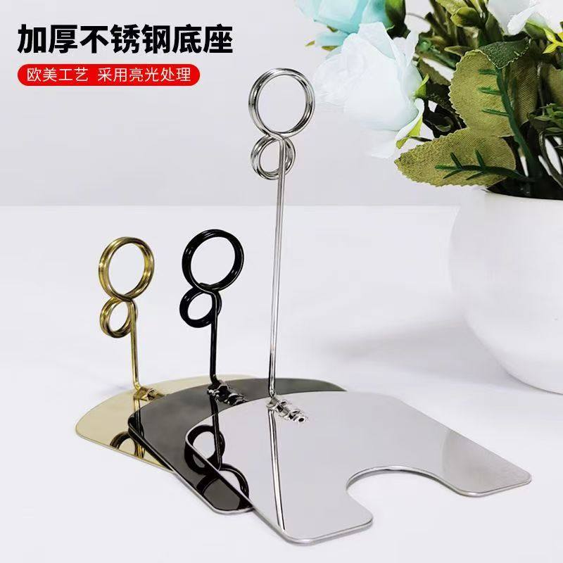 面包价格标签展示牌POP广告夹子图片