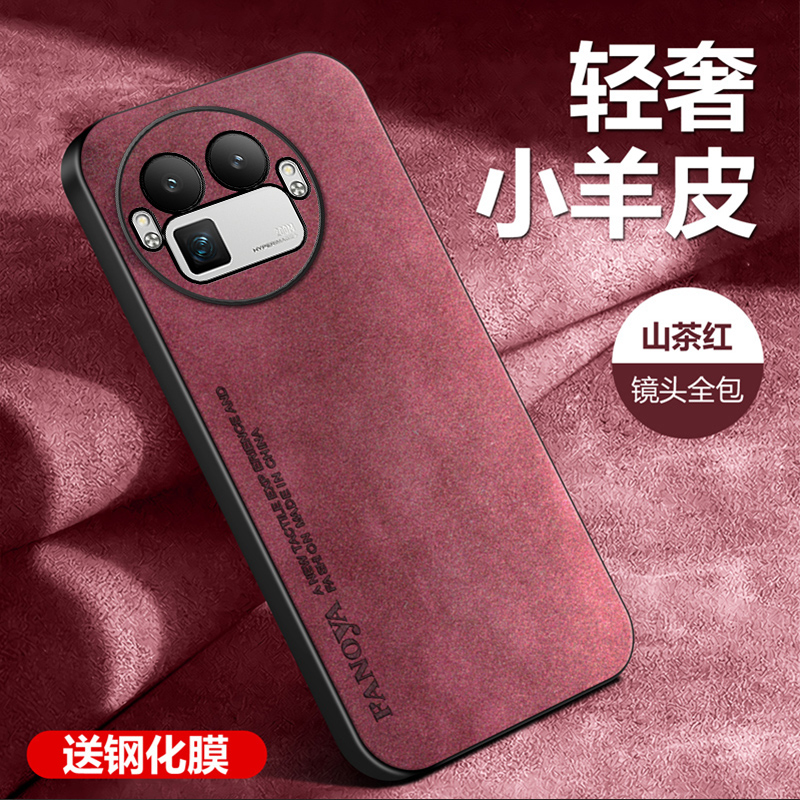 适用于真我GT8tpu软壳防摔